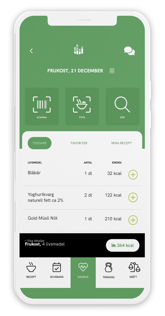 I Nutrition Datas app finns en lättarbetad kostdagbok med två scanningsfunktioner.